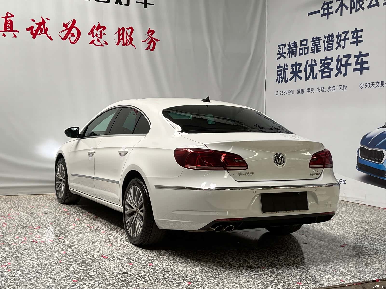 Volkswagen CC, 2018 16
