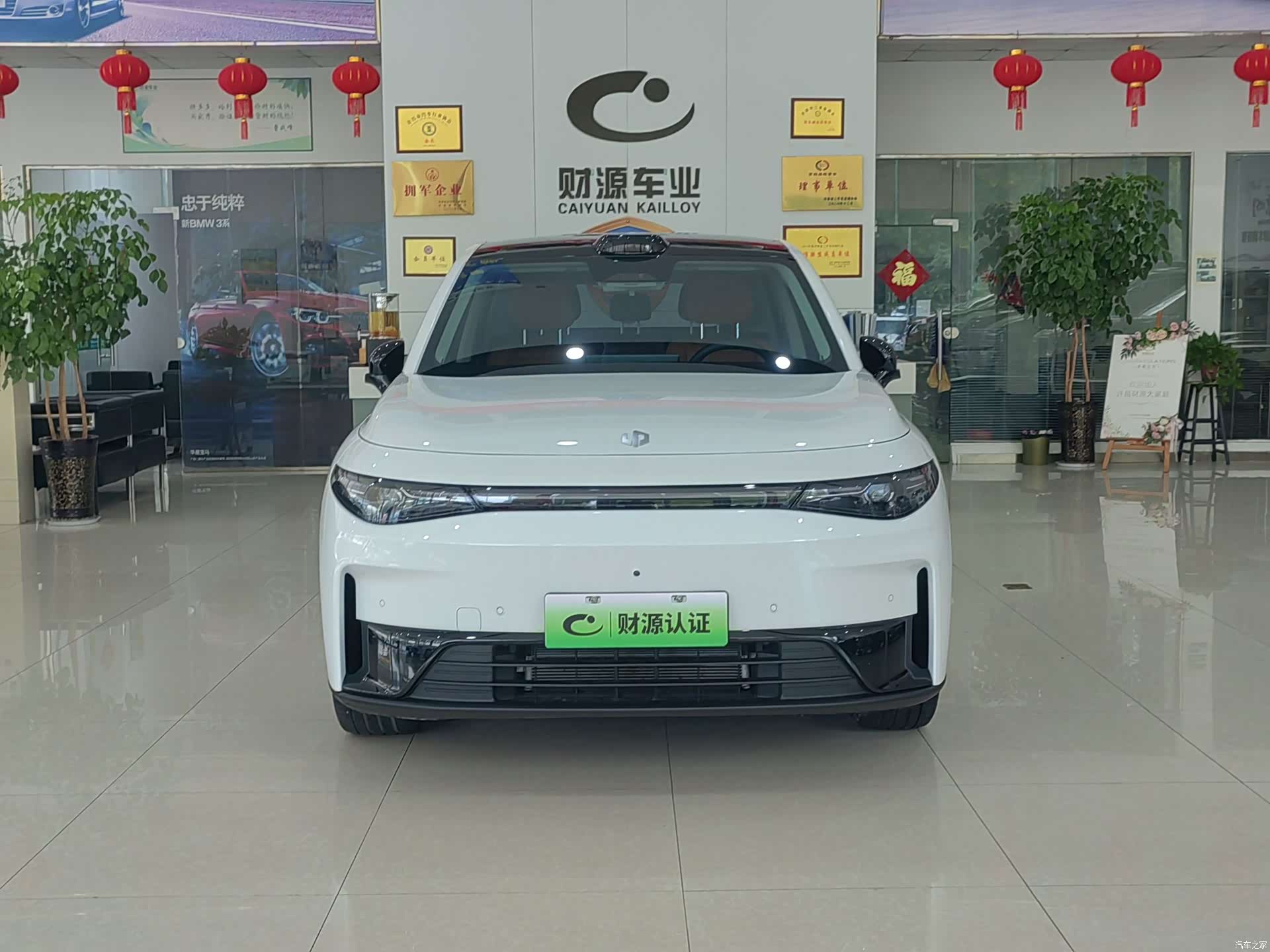 Leapmotor C10, 2024 2