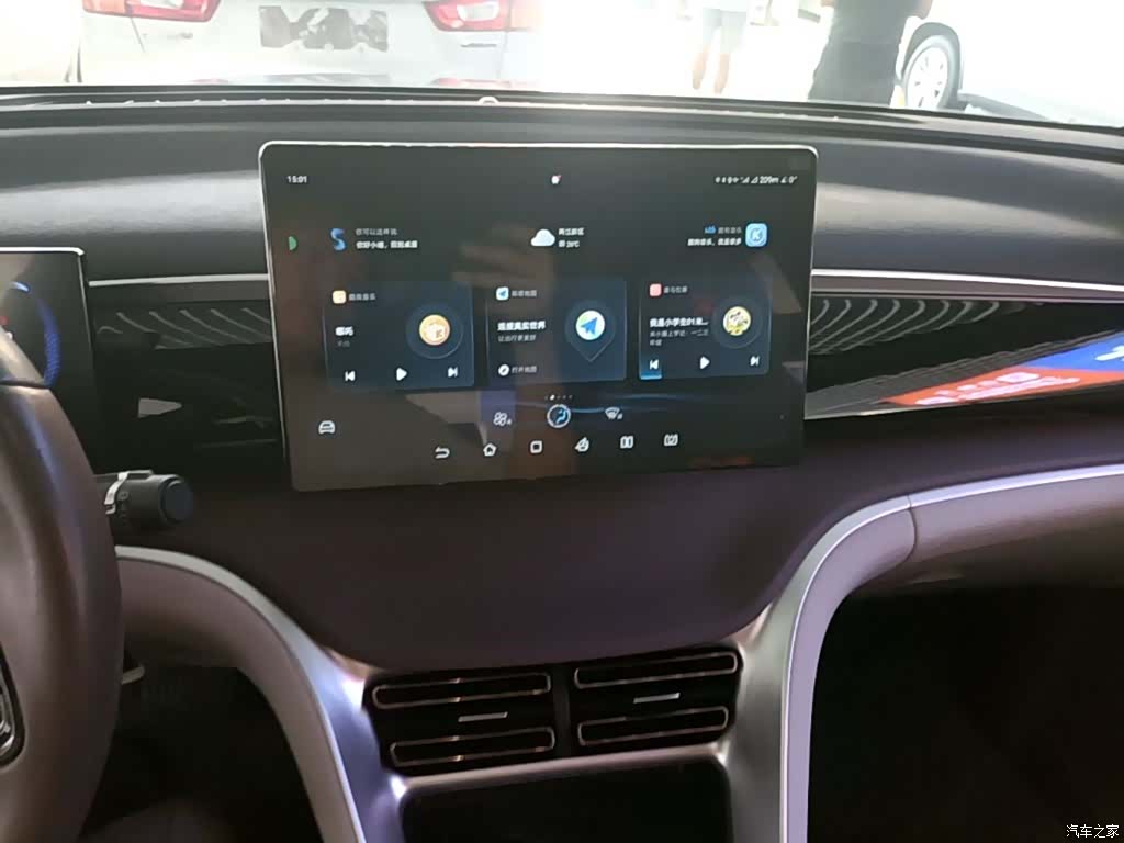 BYD Song, 2023 13
