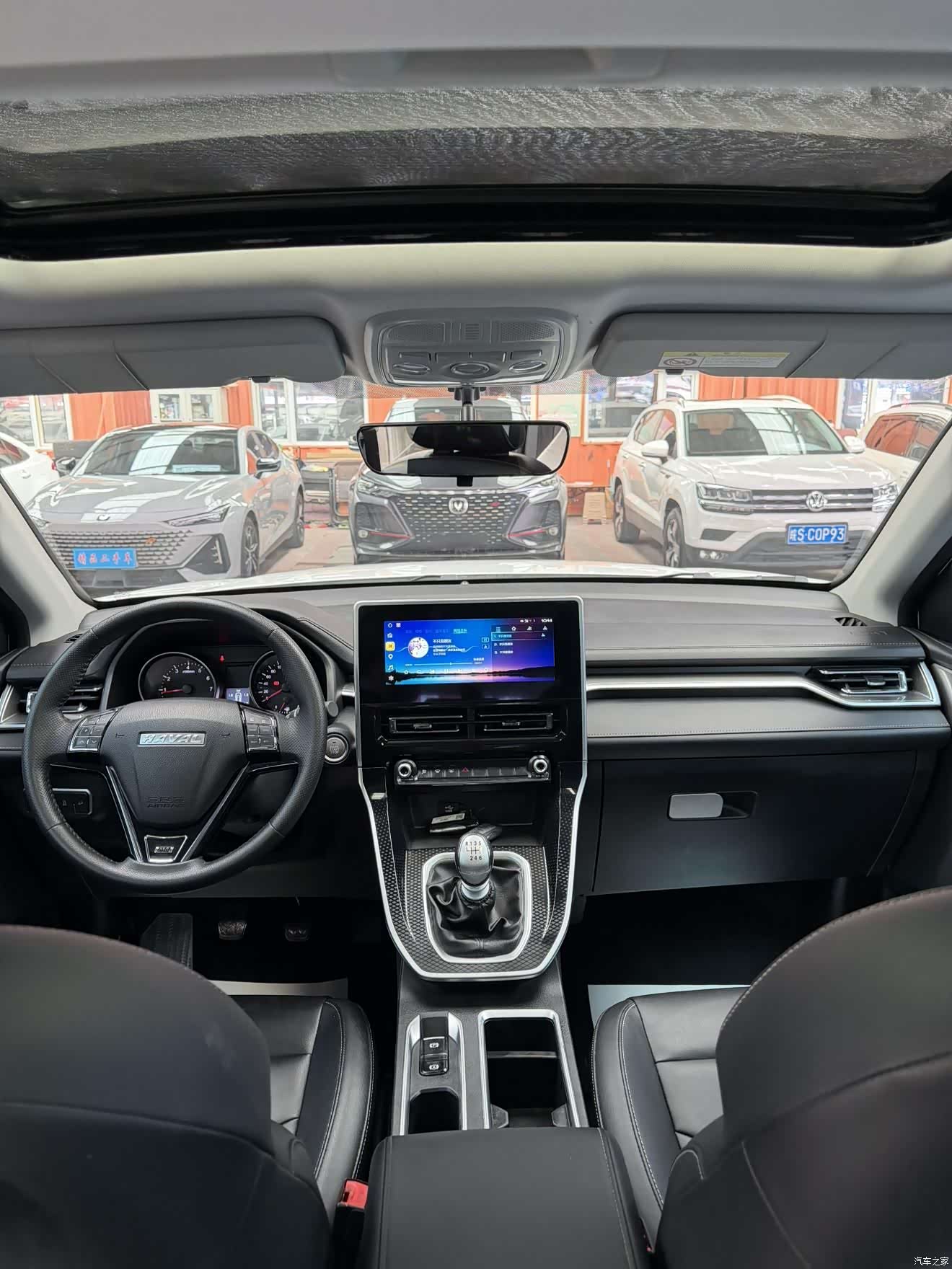 Haval M6, 2023 16