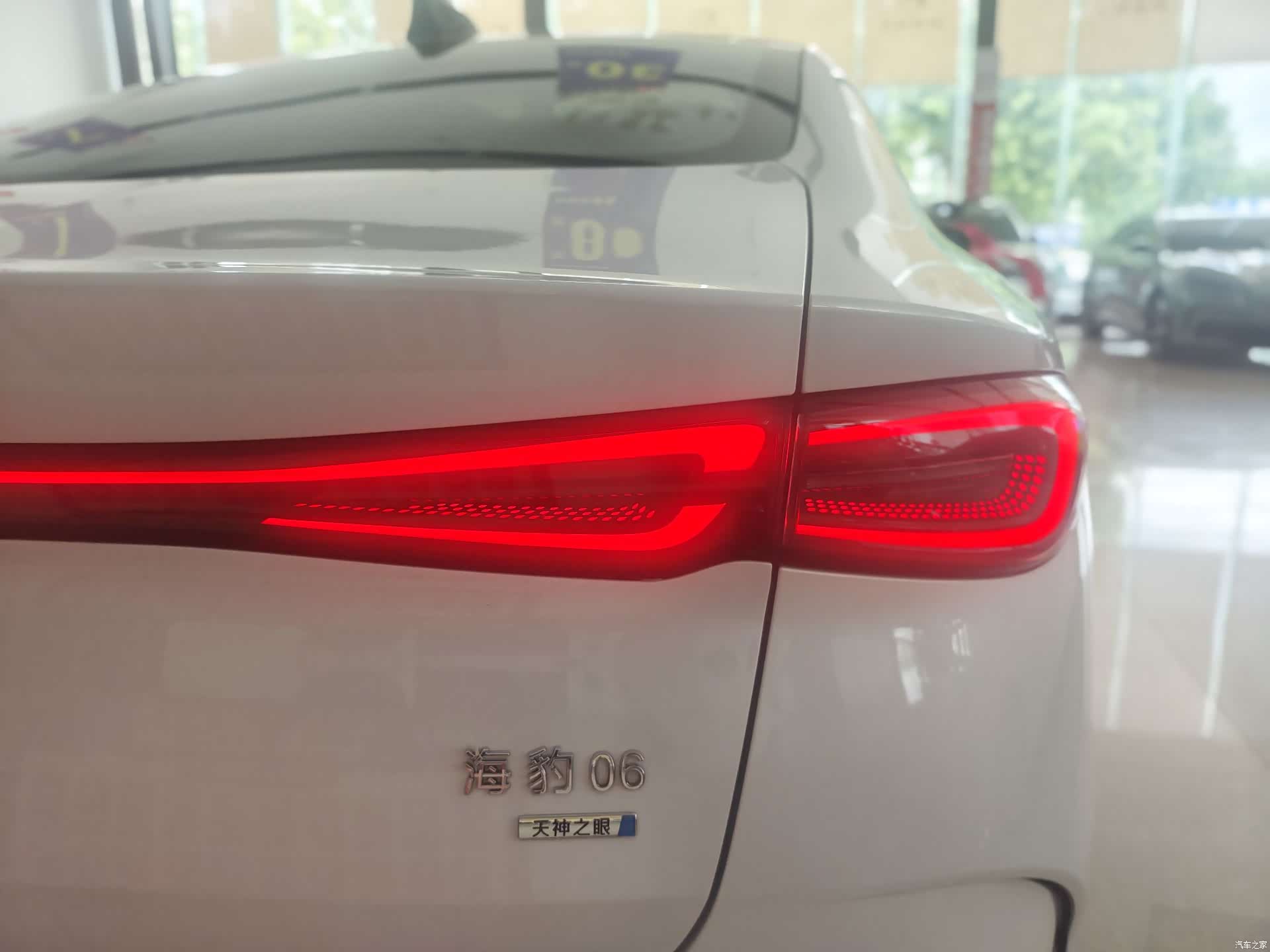 BYD Seal, 2025 12