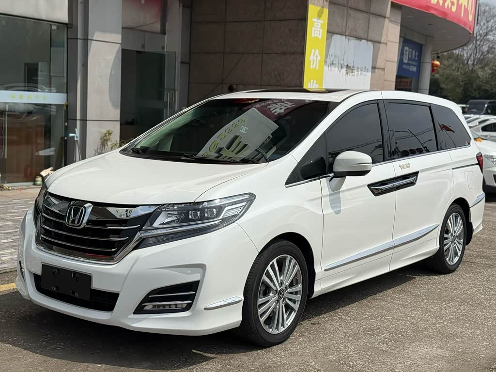 Honda Elysion