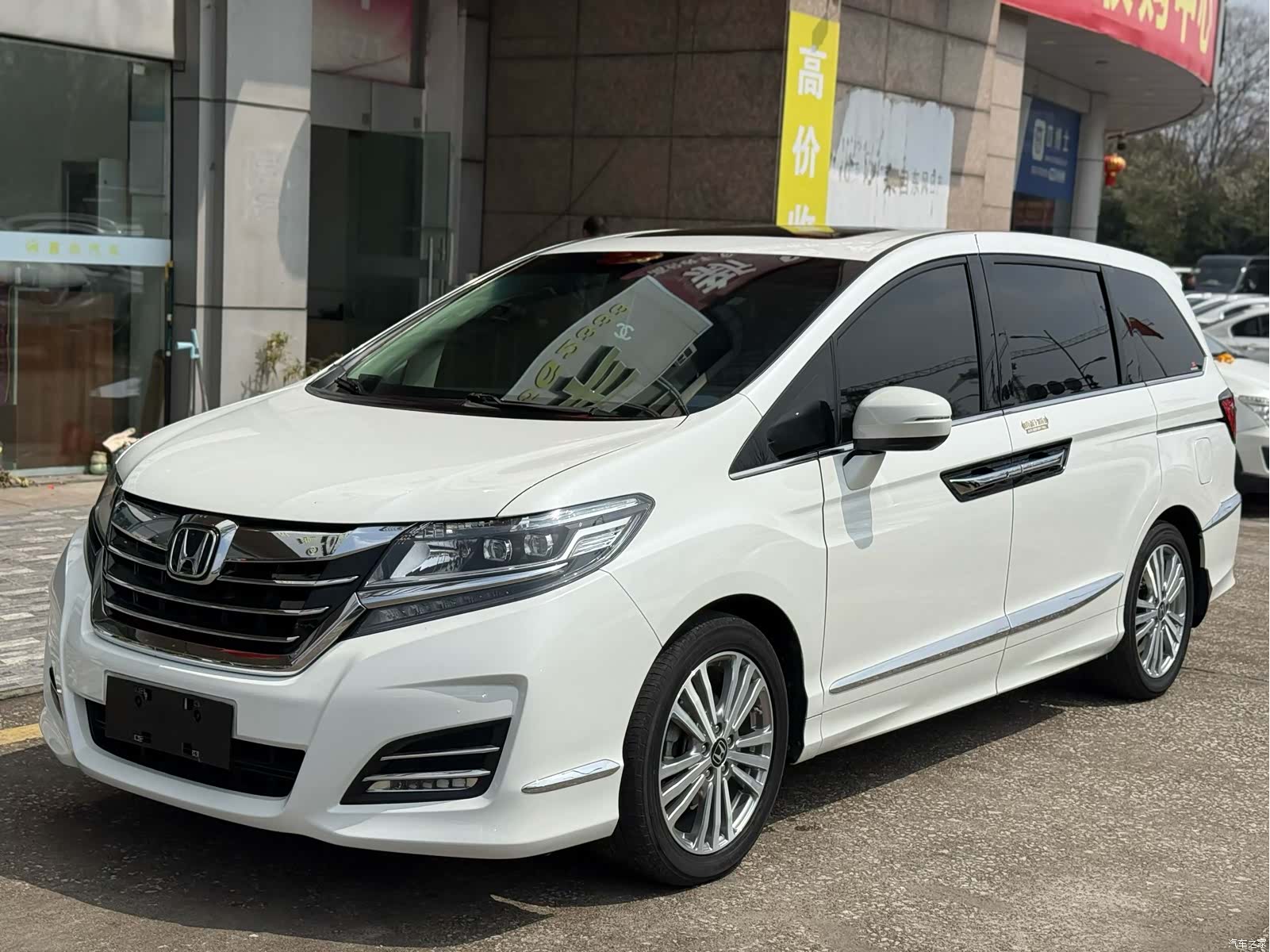 Honda Elysion, 2017 1