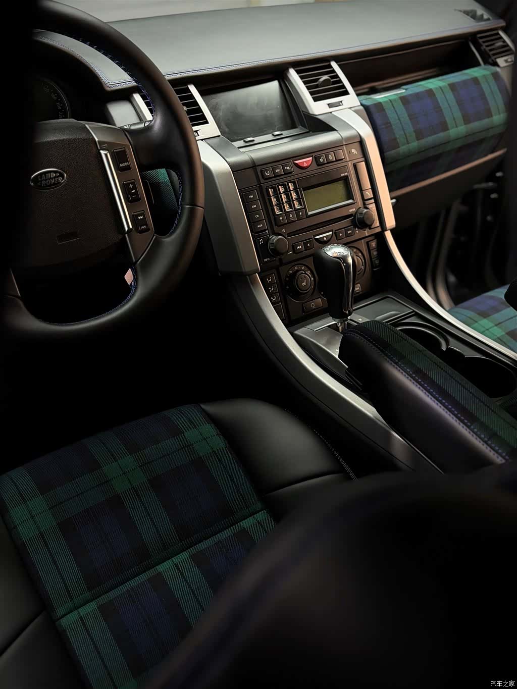 Land Rover Range Rover, 2008 33