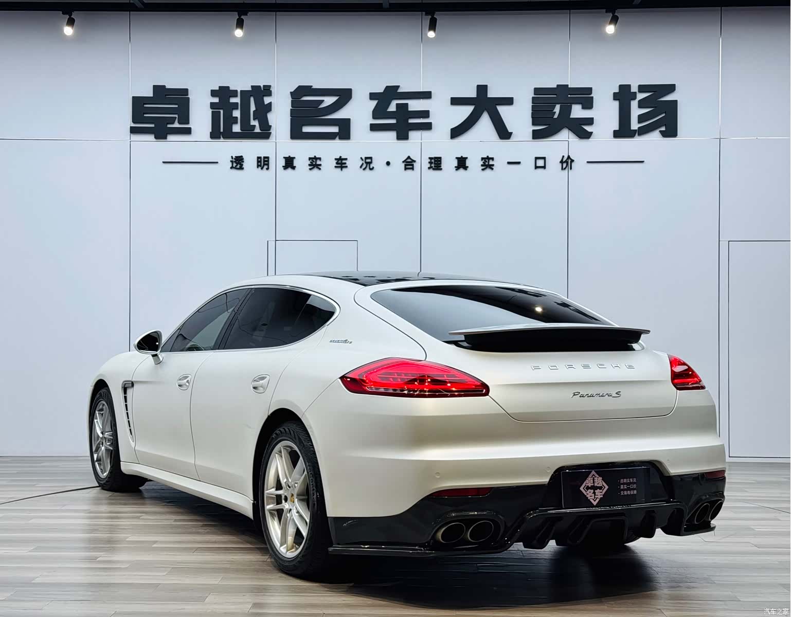 Porsche Panamera, 2015 все фото