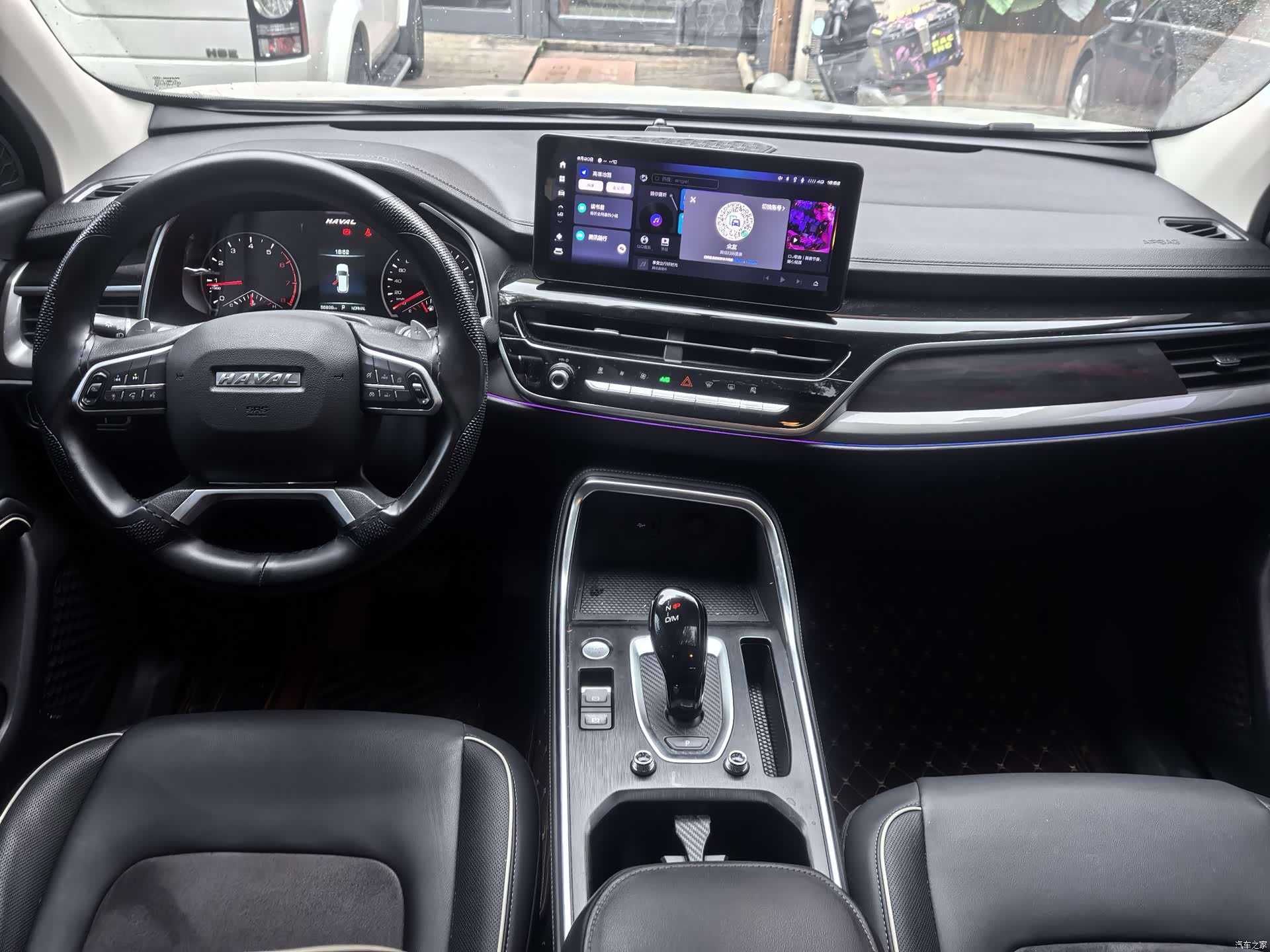 Haval H6, 2023 8