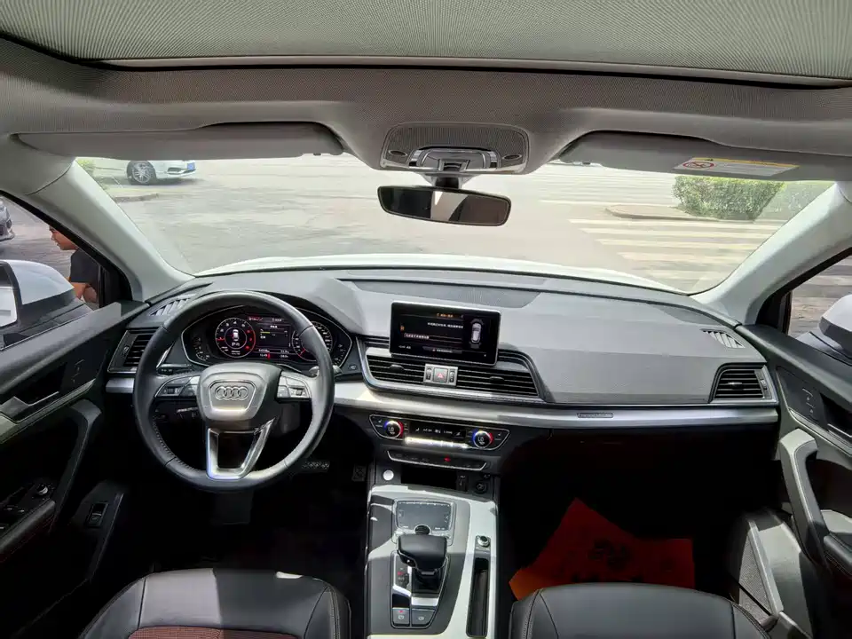 Audi Q5L Audi Q5L