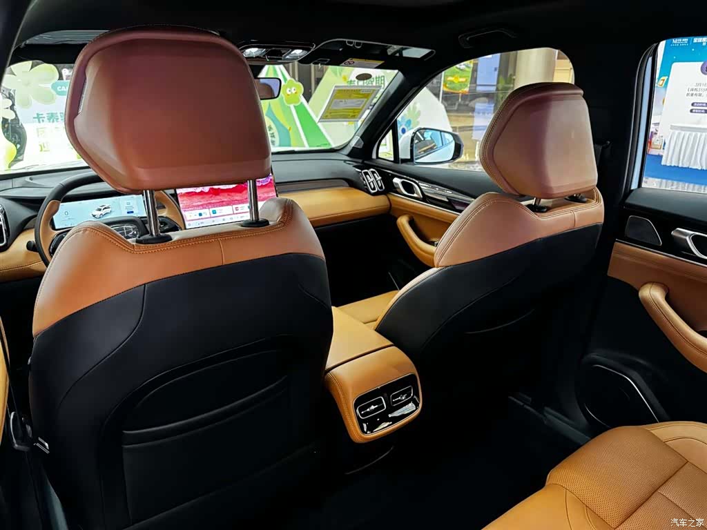 Geely Boyue, 2026 8