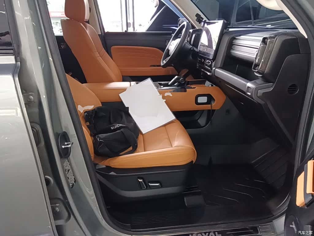 Haval Raptor, 2024 25