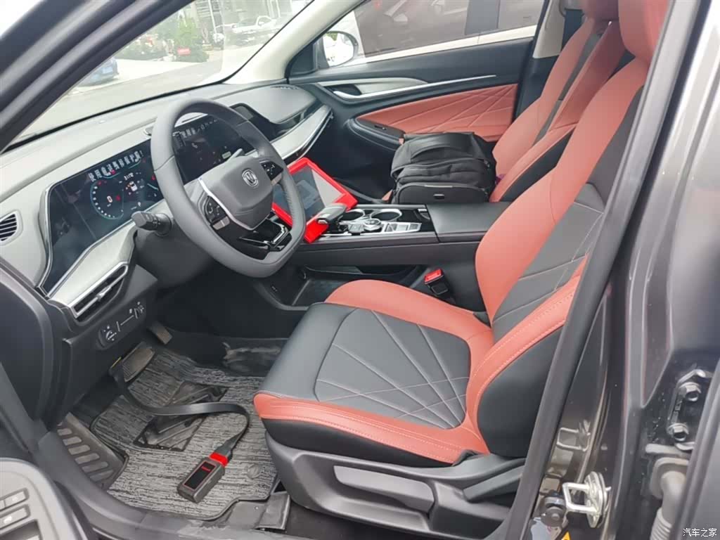 Changan Eado, 2023 15