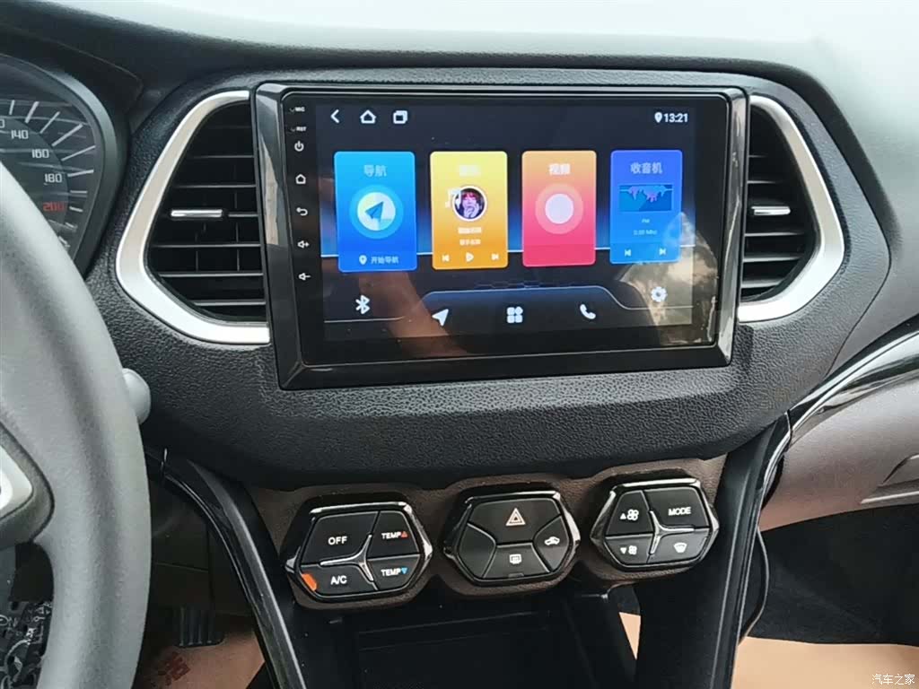 GAC GS4, 2018 13