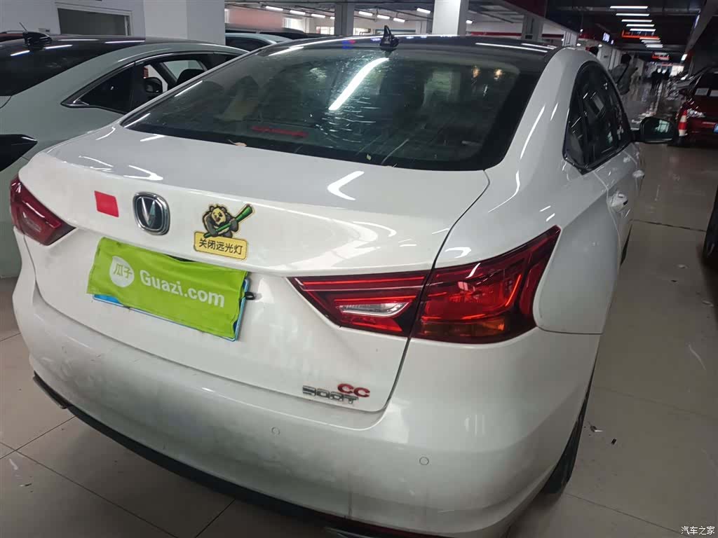 Changan CC, 2020 все фото