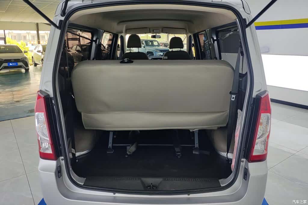 Wuling S, 2025 4