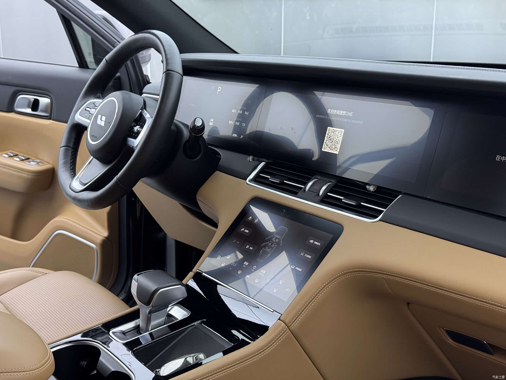 Li Auto ONE, 2022 15