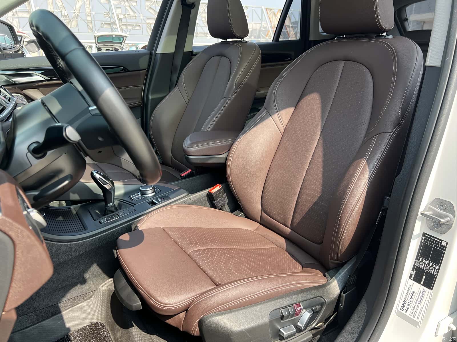 BMW X1, 2023 10