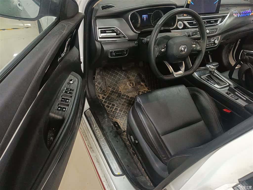 Changan CC, 2020 12