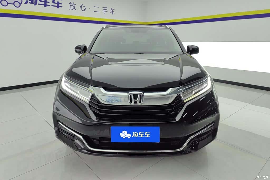 Honda Avancier, 2023 2