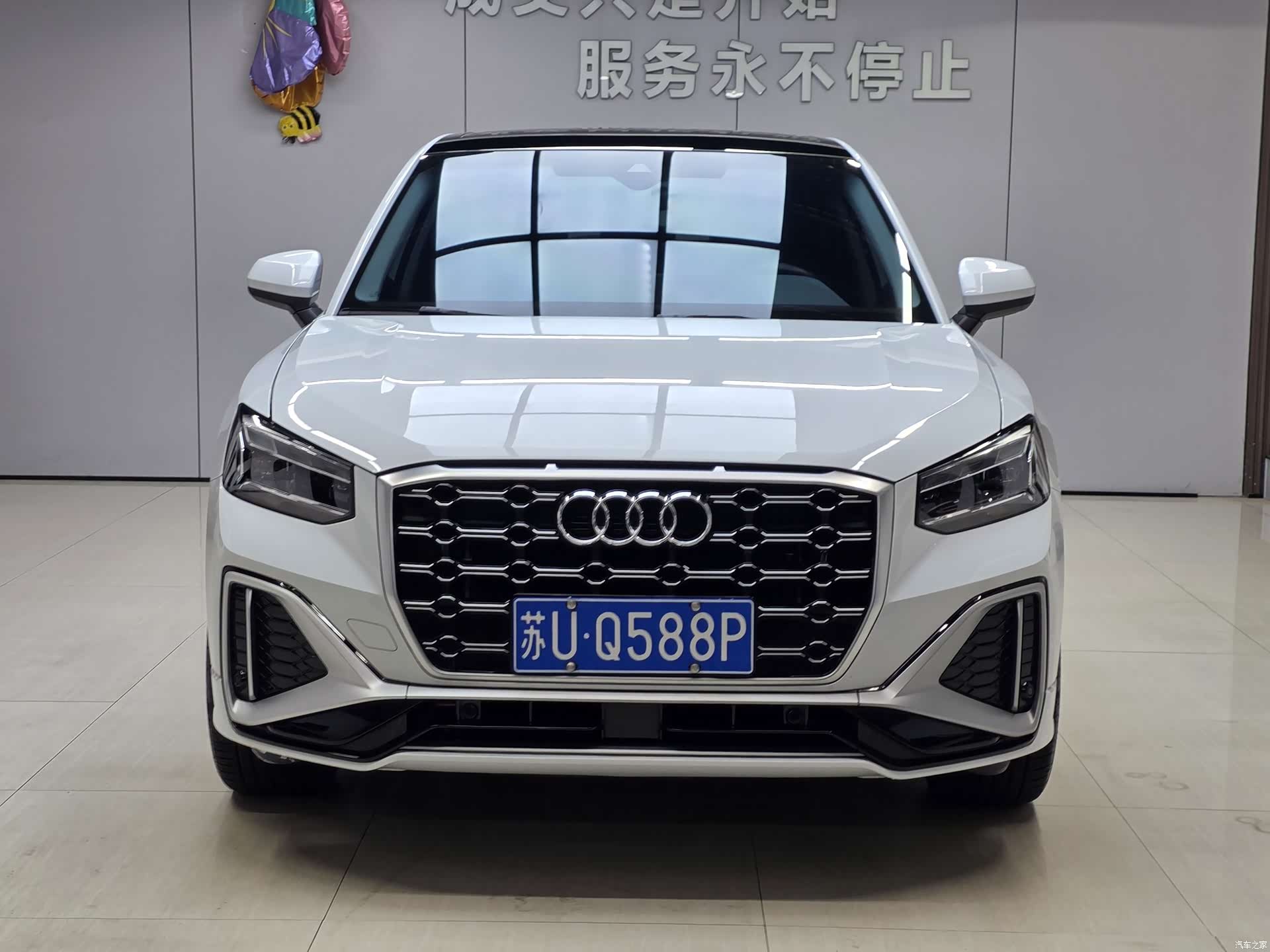 Audi Q2L, 2022 2