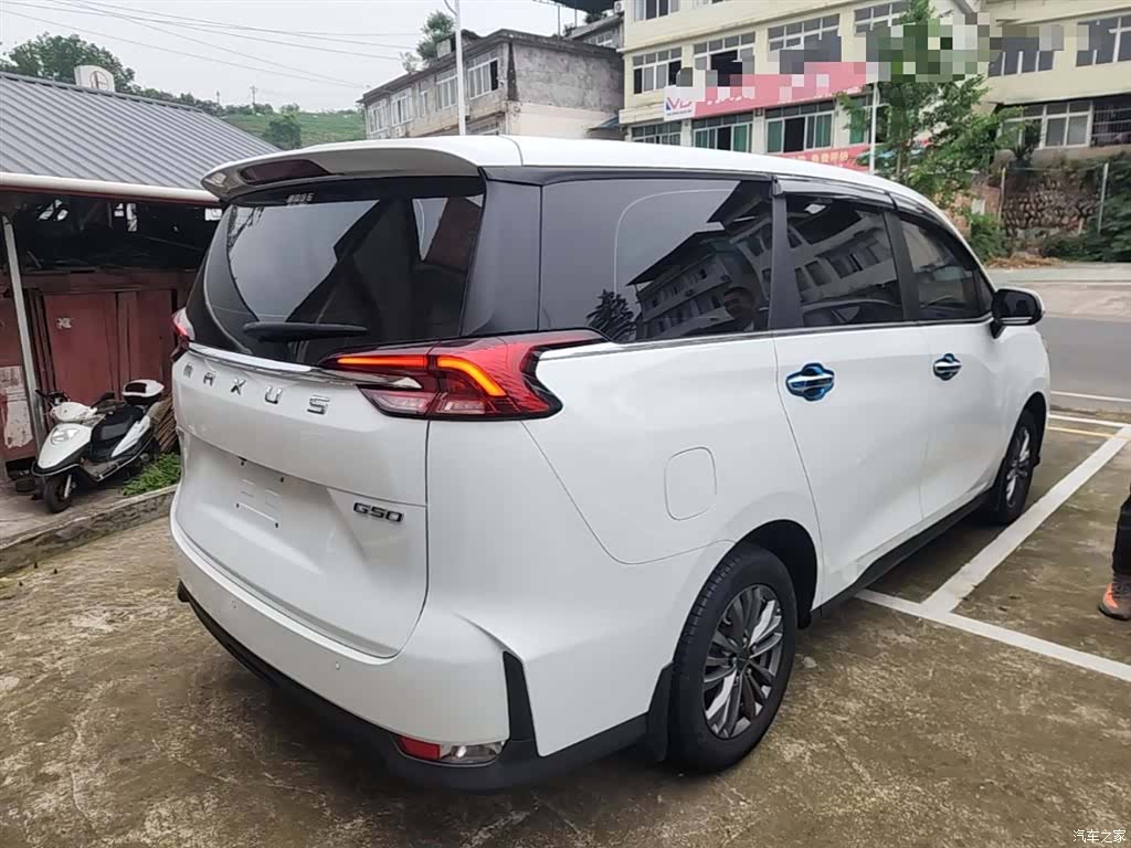 Maxus G50, 2023 7