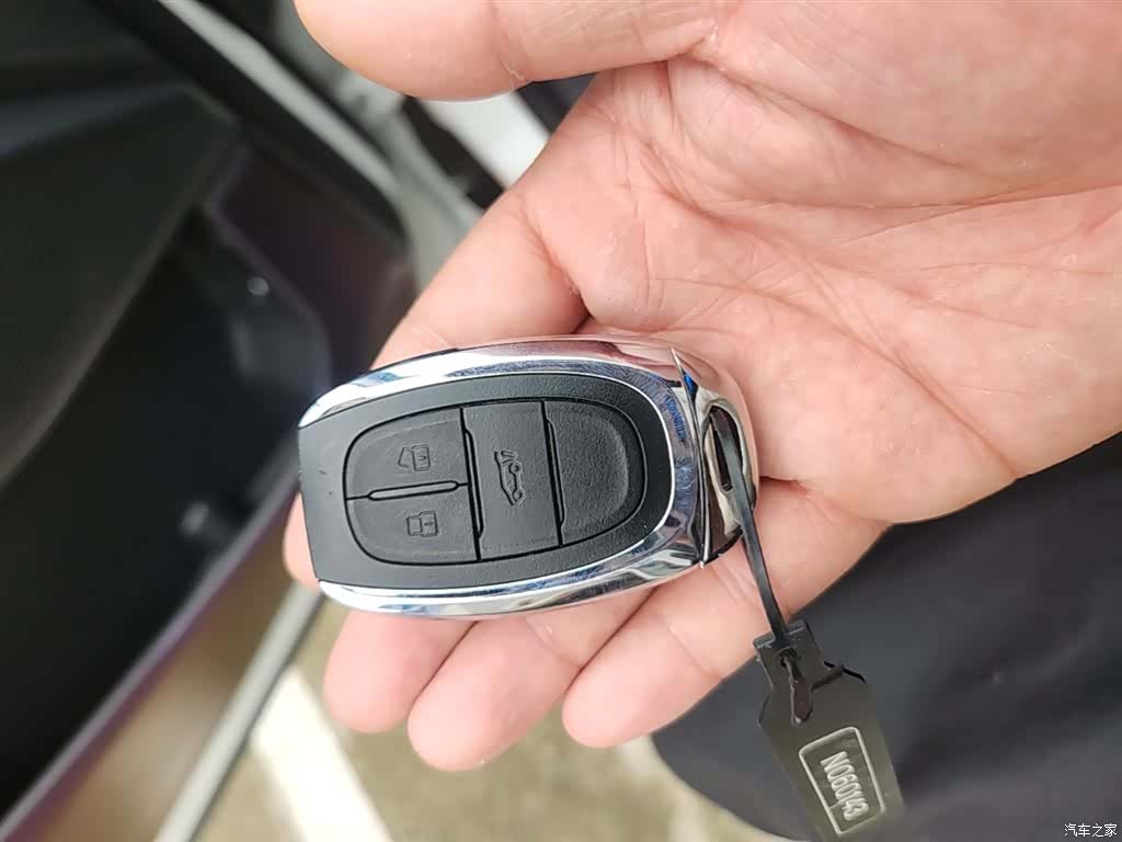 Maxus G50, 2023 9