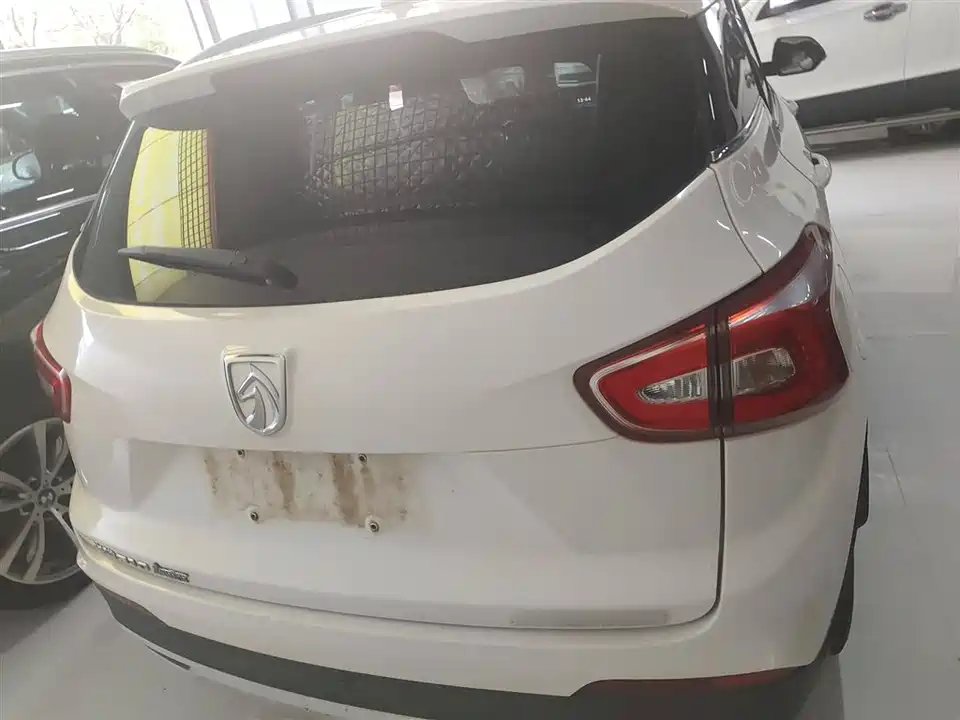 Baoding 510 Baoding 510