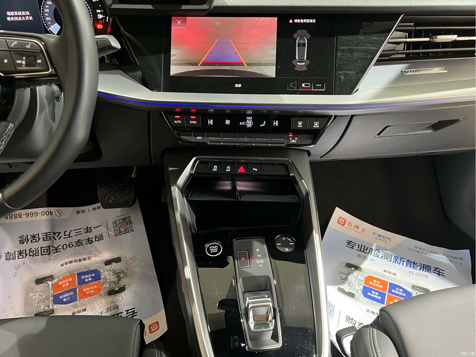 Audi A3, 2024 12