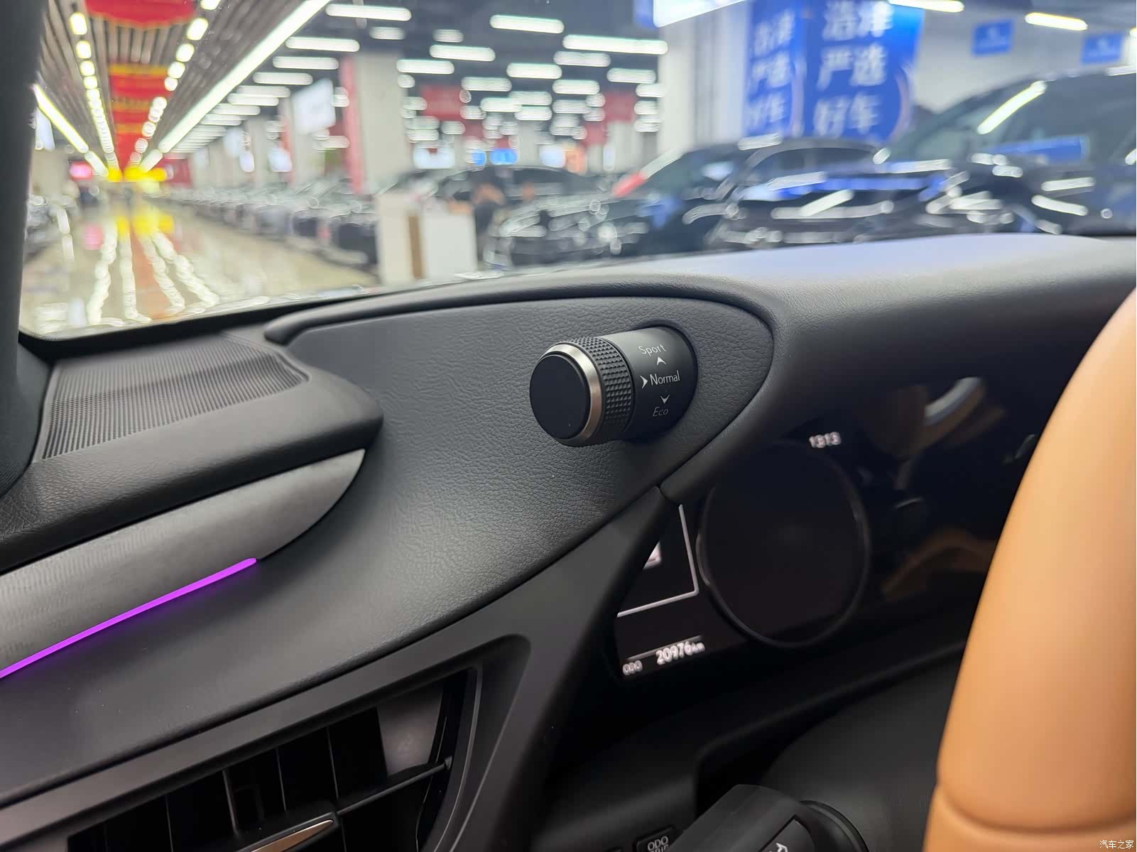 Lexus ES, 2025 16