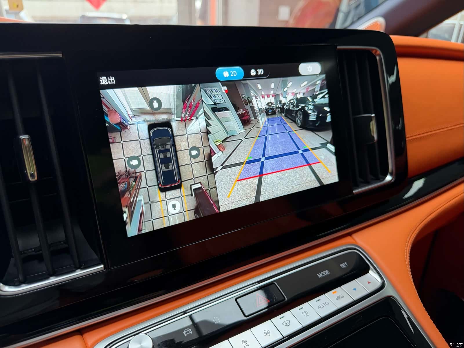 Trumpchi M8, 2022 50