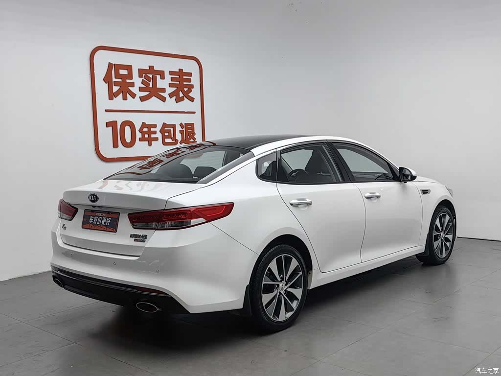 Kia K5, 2016 2