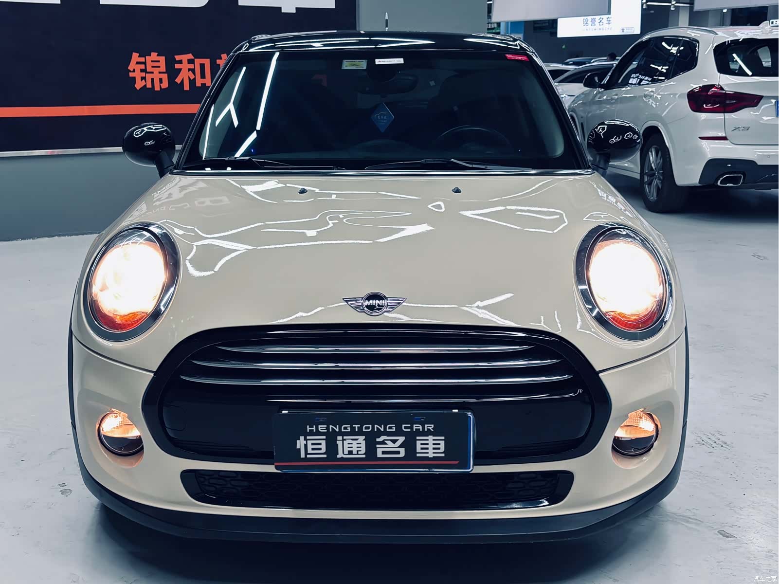 Mini Cooper, 2016 7