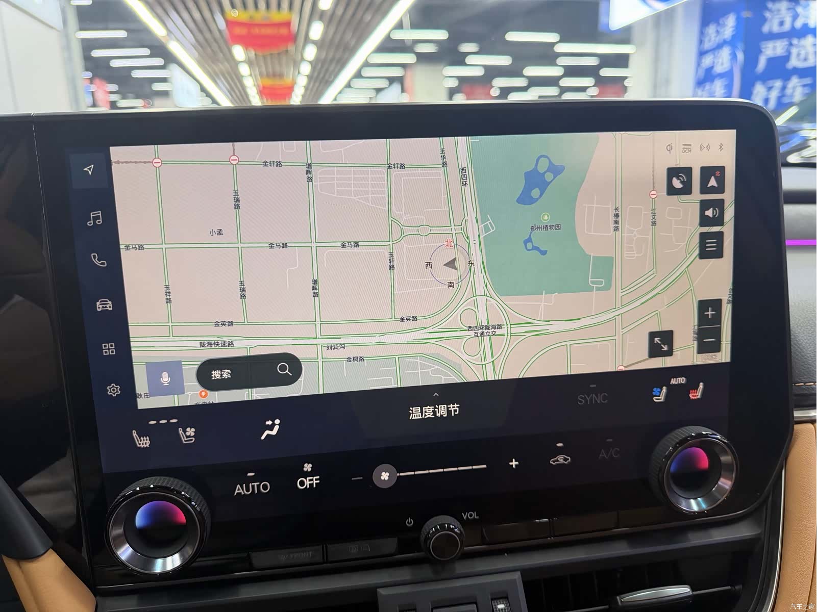 Lexus ES, 2025 15