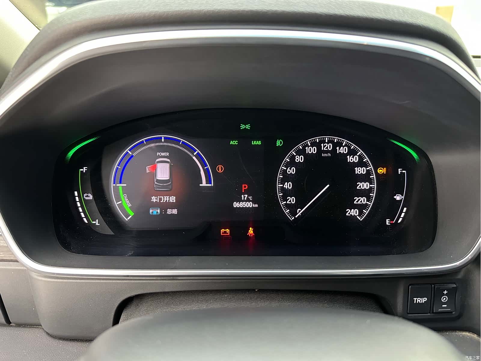 Honda Elysion, 2022 15