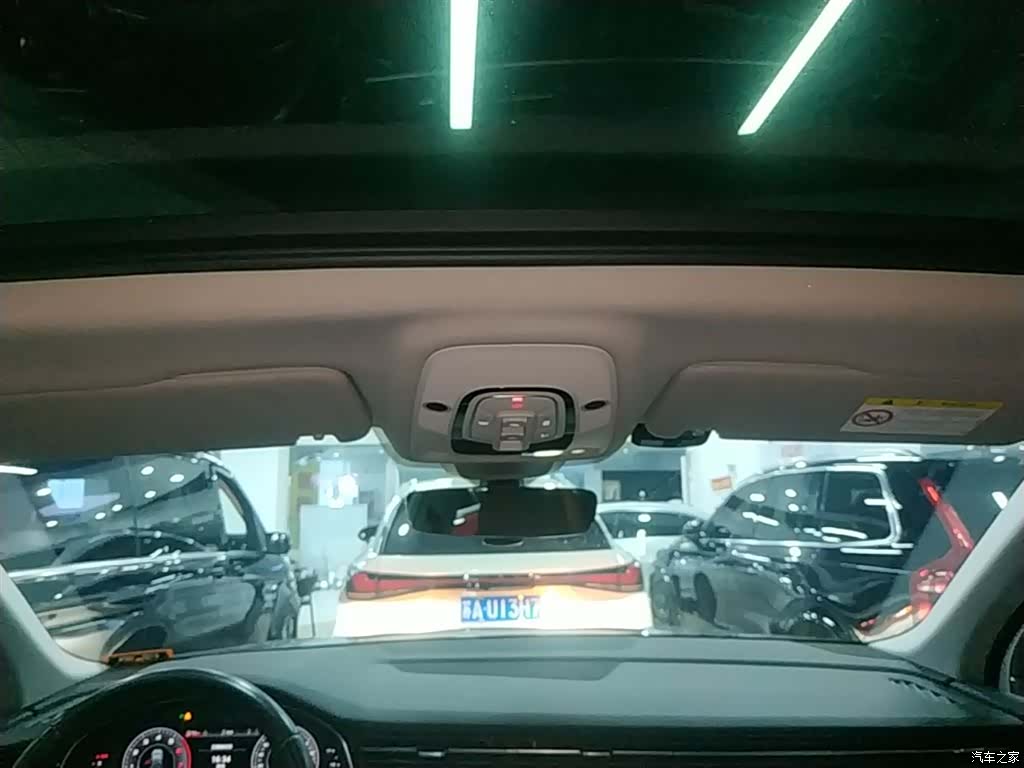 Audi Q7, 2020 18