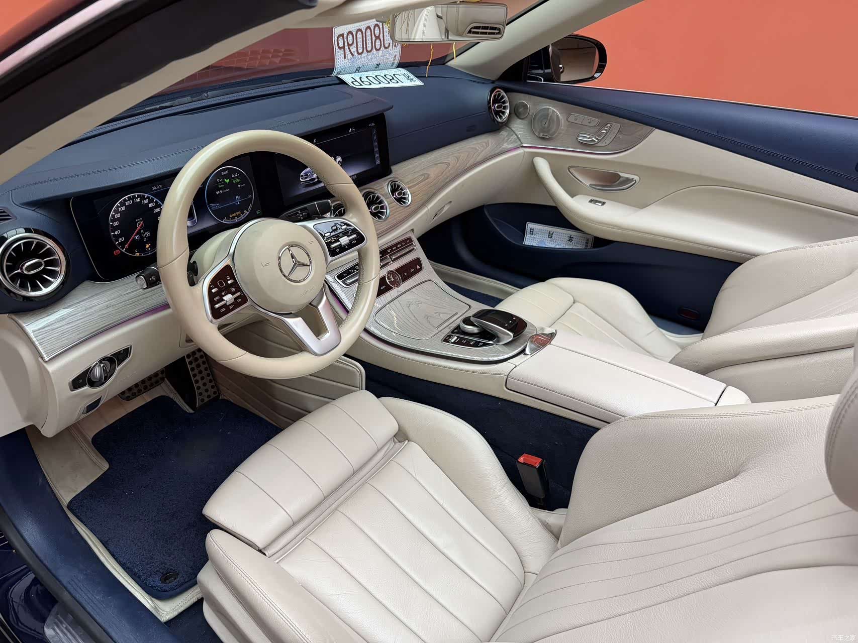 Mercedes-Benz E-Class, 2020 6