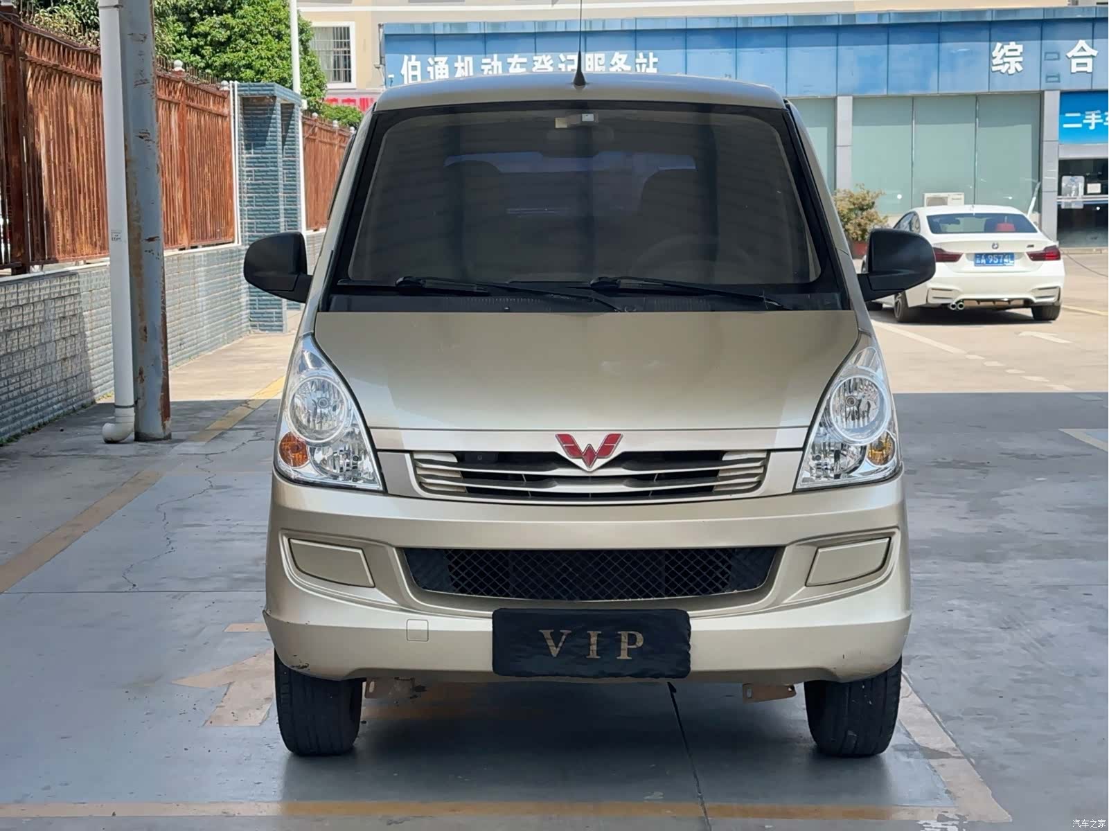 Wuling S, 2016 2