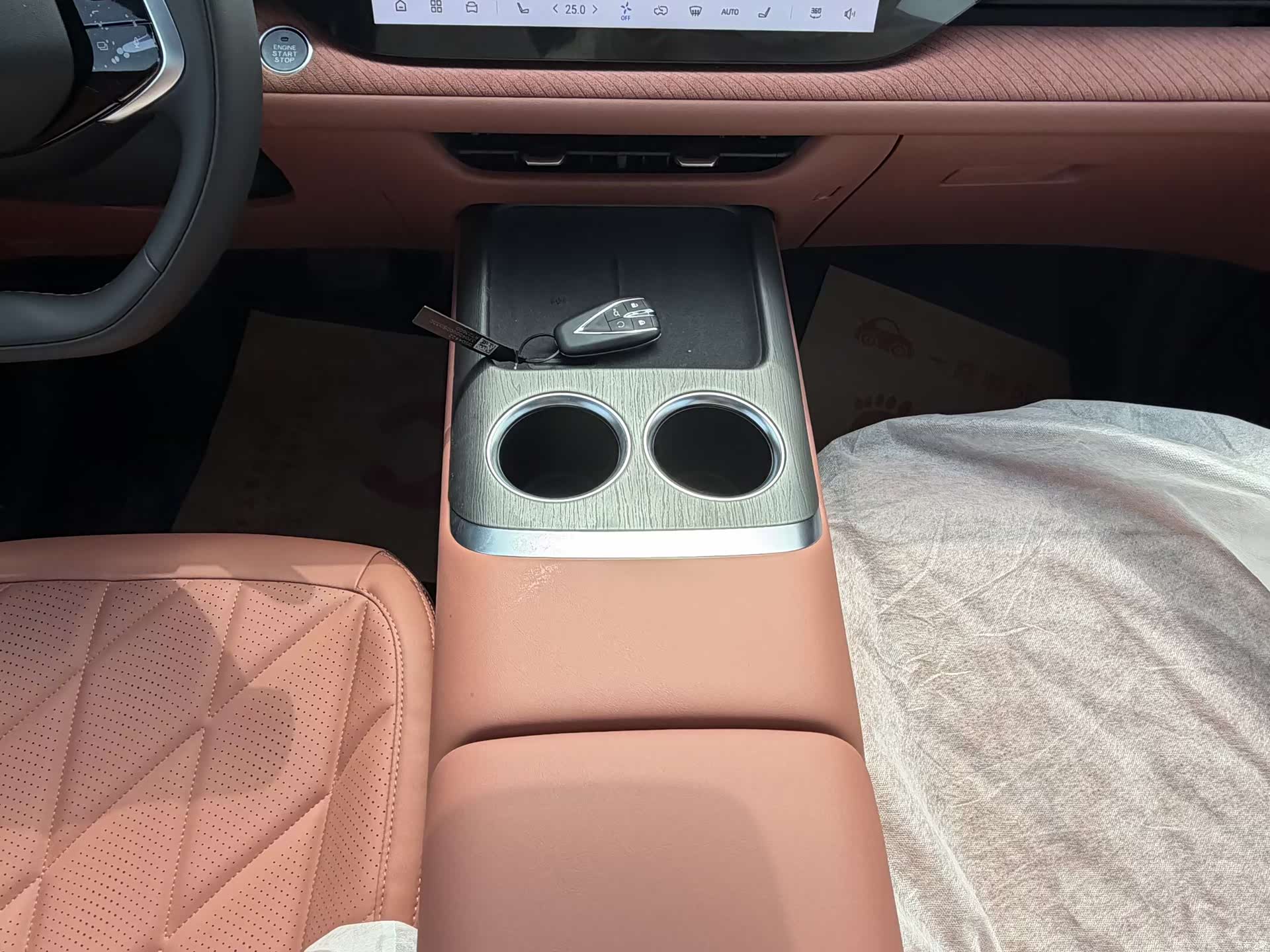 Changan CS75, 2026 11