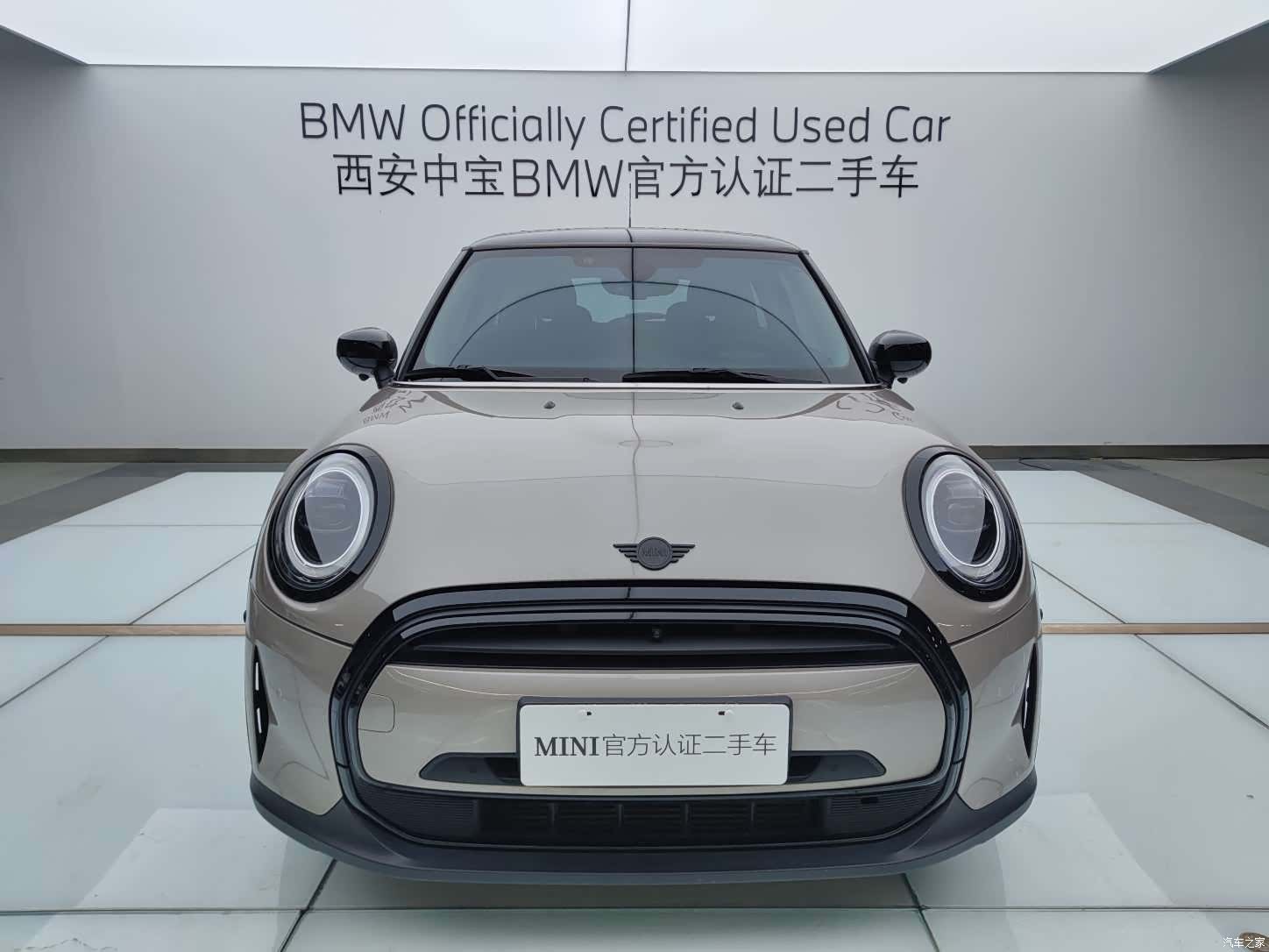 Mini Cooper, 2023 2