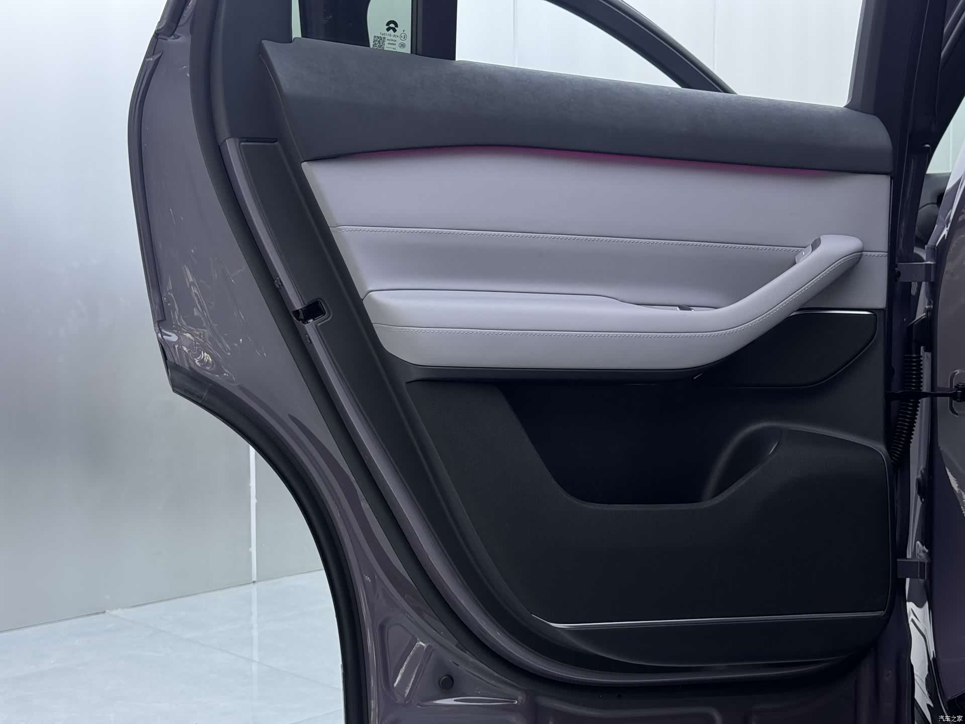 NIO EC6, 2024 11