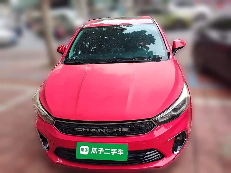 Changhe A6