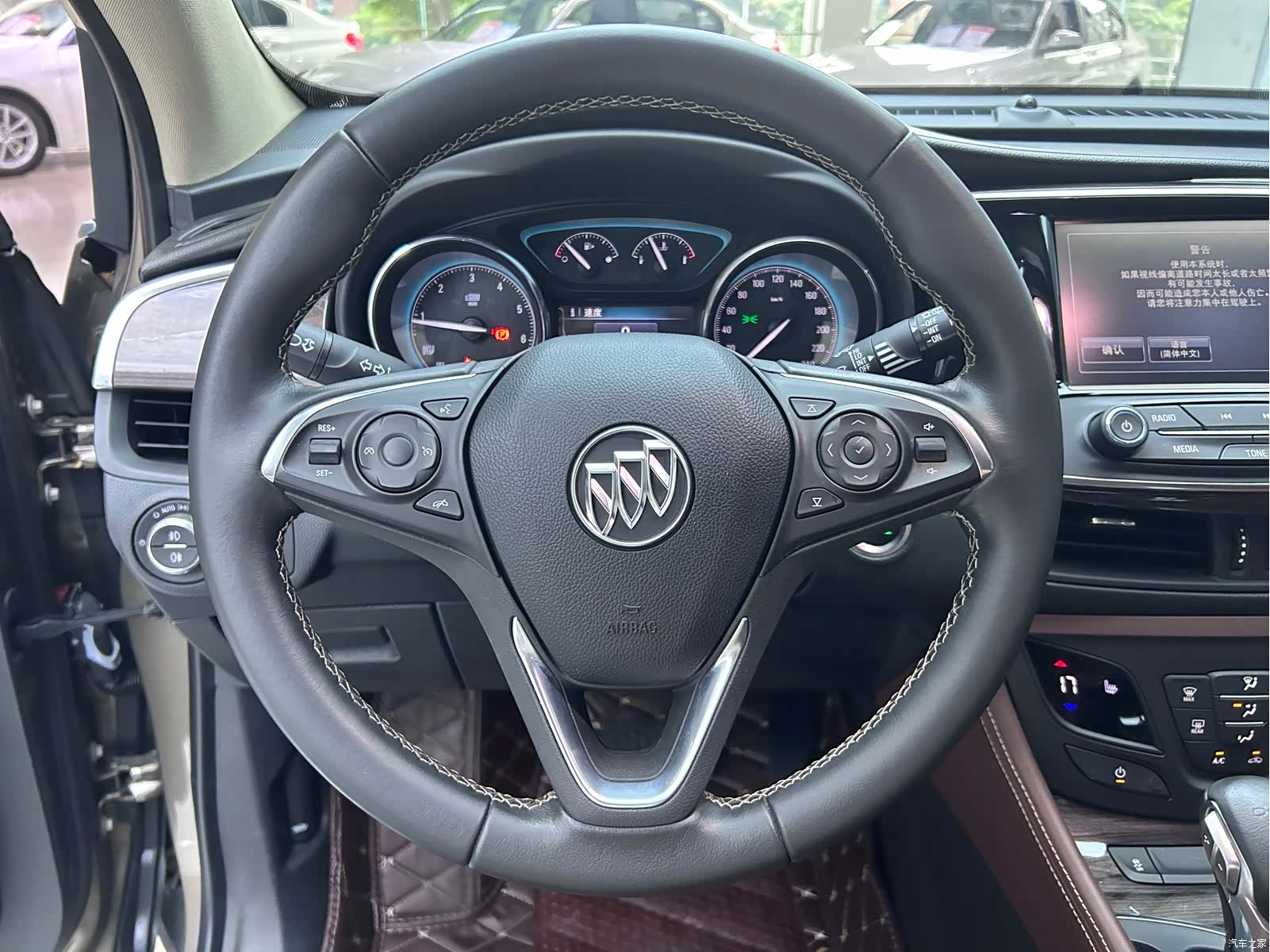 Buick Envision Plus, 2016 16