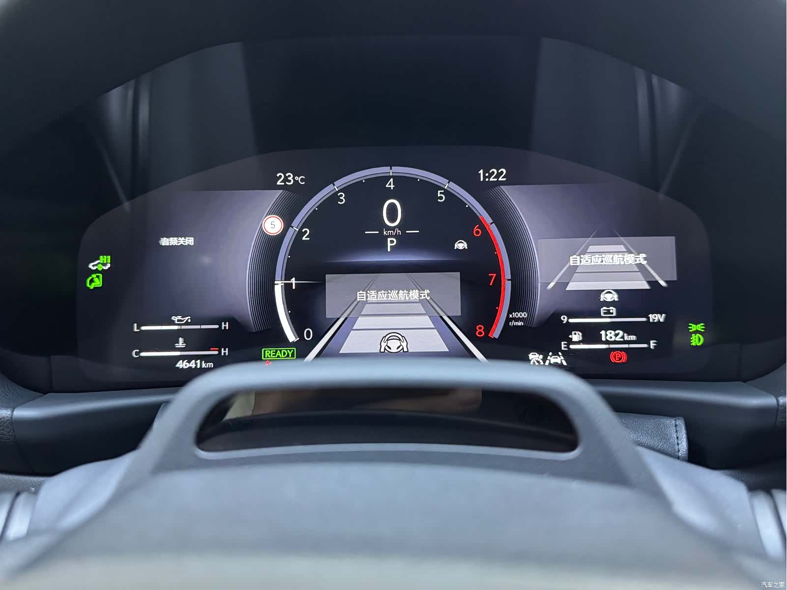 Lexus LX, 2026 9
