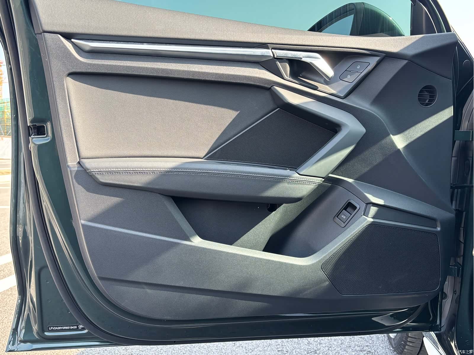 Audi A3, 2024 17