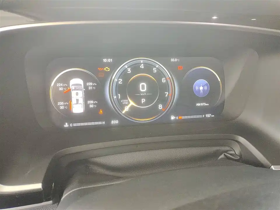 Trumpchi Trumpchi M8 Trumpchi Trumpchi M8