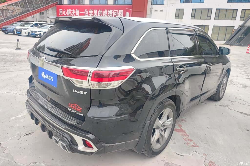 Toyota Highlander, 2019 3