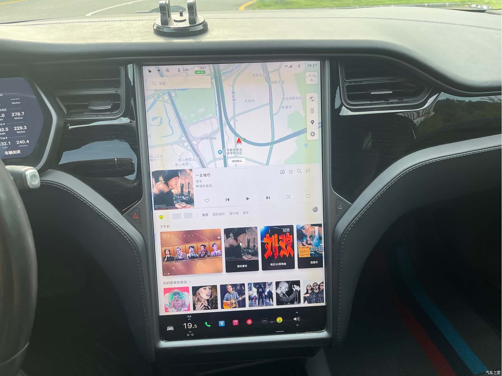 Tesla Model S, 2019 19