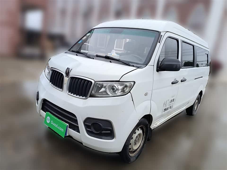 Jinbei New Sea Lion X30L