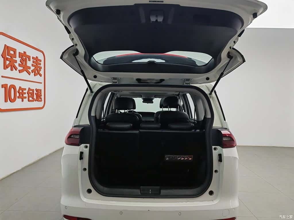 GAC M6, 2022 16