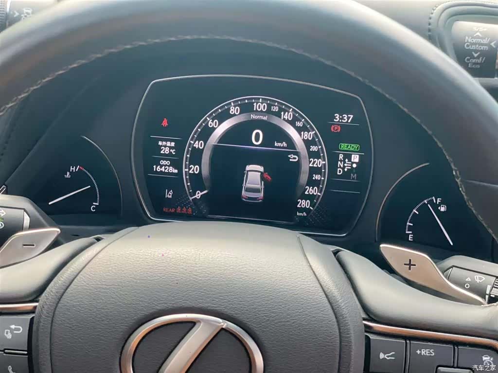 Lexus LS, 2023 9