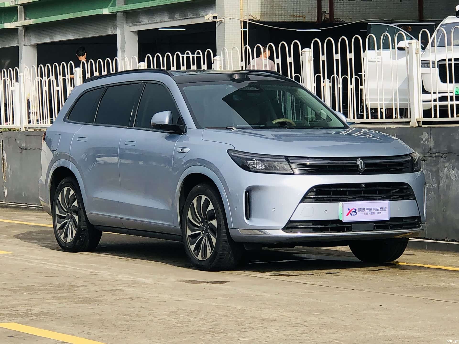 AITO M7, 2023 3