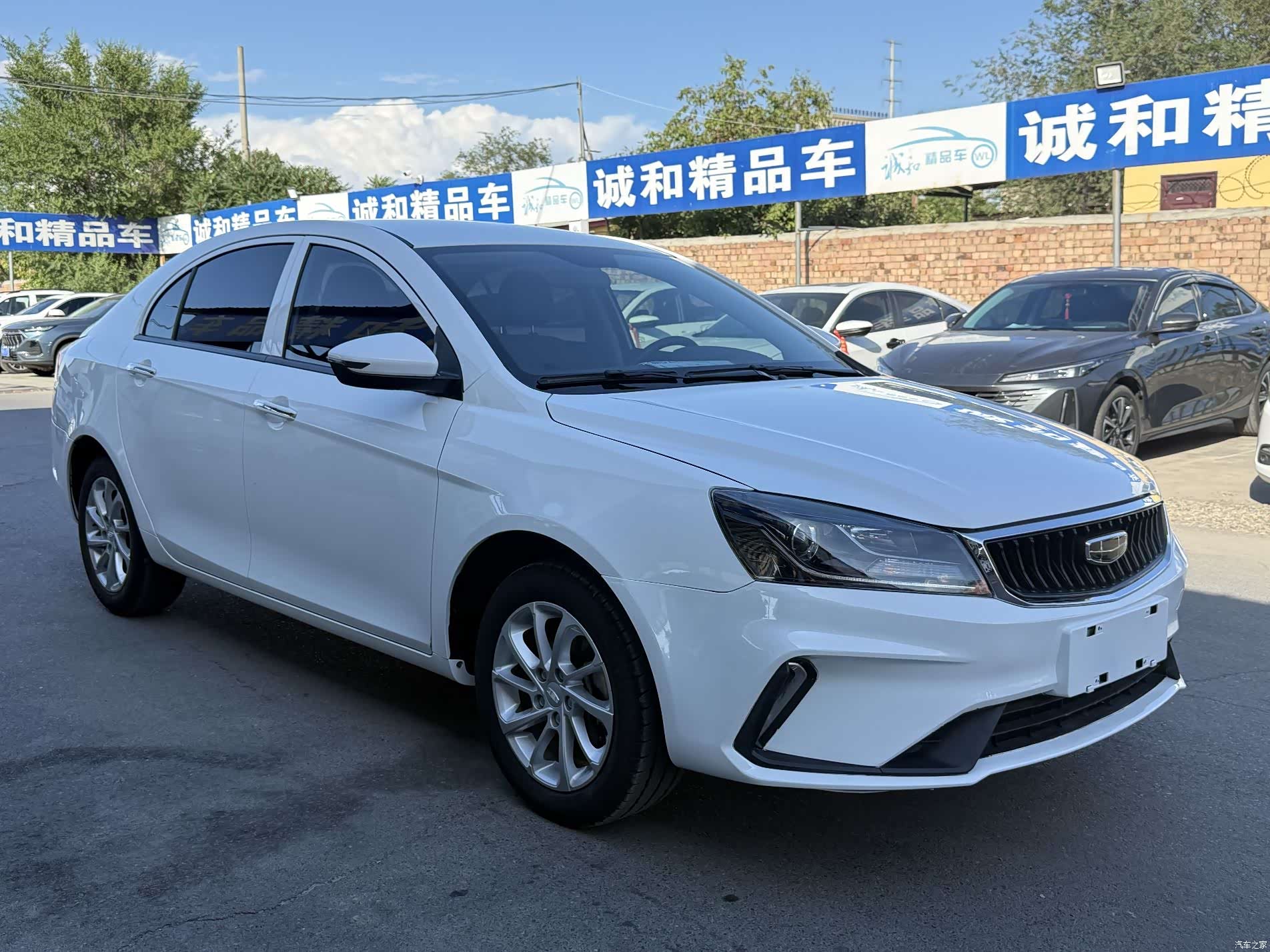 Geely Emgrand, 2022 3
